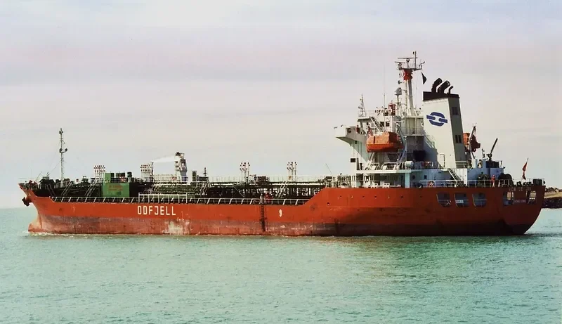 MANDALA Tanker IMO 9200598 photo 3