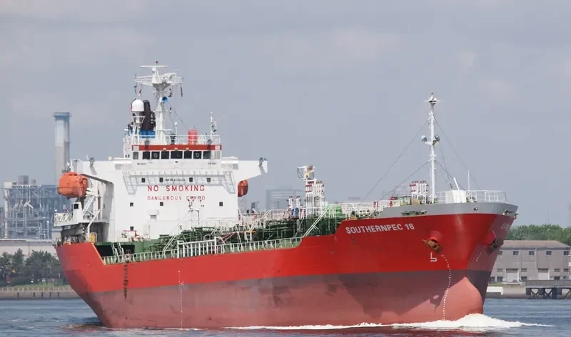 MANDALA Tanker IMO 9200598 photo 5