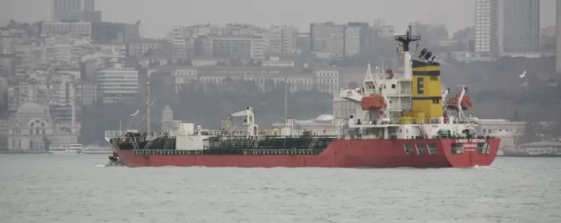 GEUM GANG Tanker IMO 9200603 photo 7