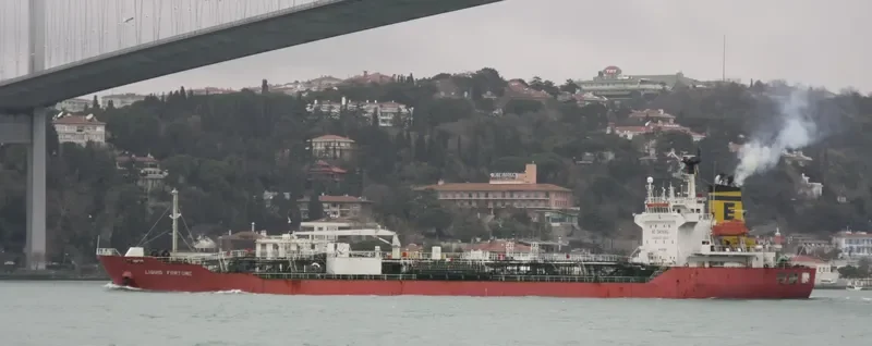 GEUM GANG Tanker IMO 9200603 photo 8