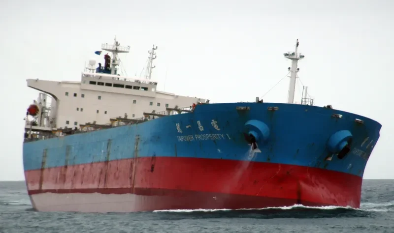 TAIPOWER PROSPERITY I Bulk Carrier IMO 9200653 photo 4