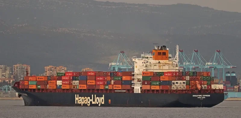 SINGAPORE EXPRESS Container Ship IMO 9200809 photo 2