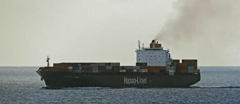 OAKLAND Container Ship IMO 9200811 photo 7