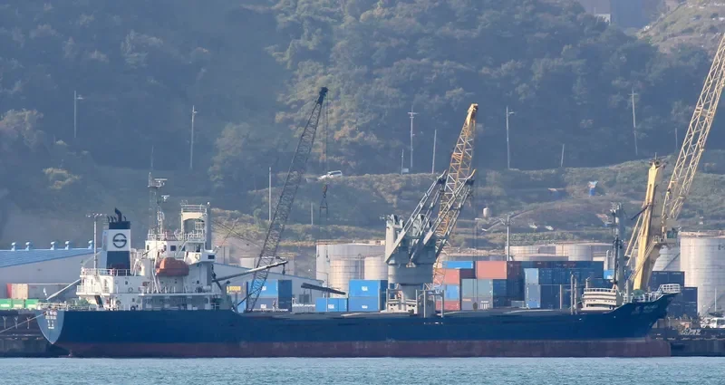 ALISON V General Cargo IMO 9201700 photo 6