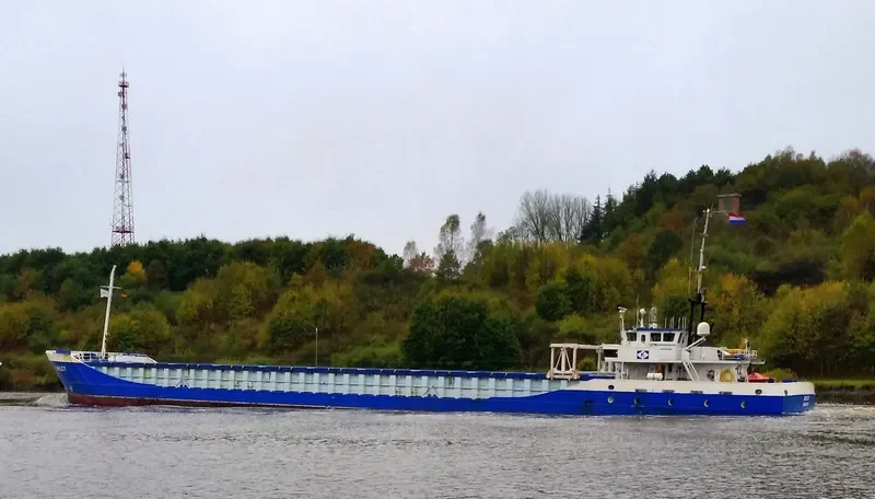 ASHLEY General Cargo IMO 9201944 photo 3