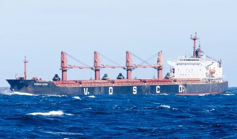 VOSCO STAR Bulk Carrier IMO 9202106 photo 2