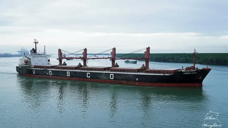 VOSCO STAR Bulk Carrier IMO 9202106 photo 8