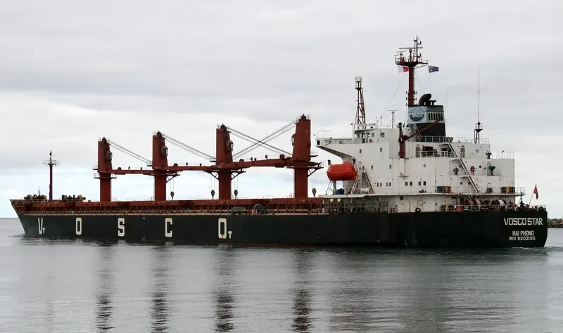 VOSCO STAR Bulk Carrier IMO 9202106 photo 10
