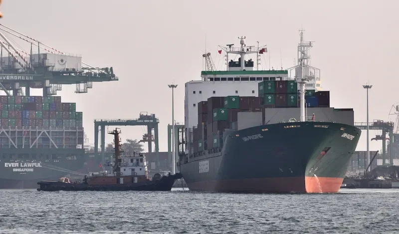 UNI PACIFIC Container Ship IMO 9202156 photo 4