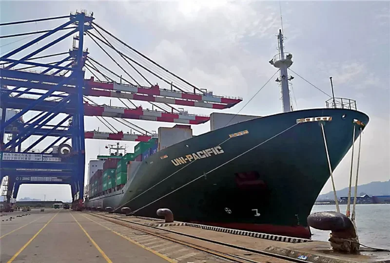 UNI PACIFIC Container Ship IMO 9202156 photo 9