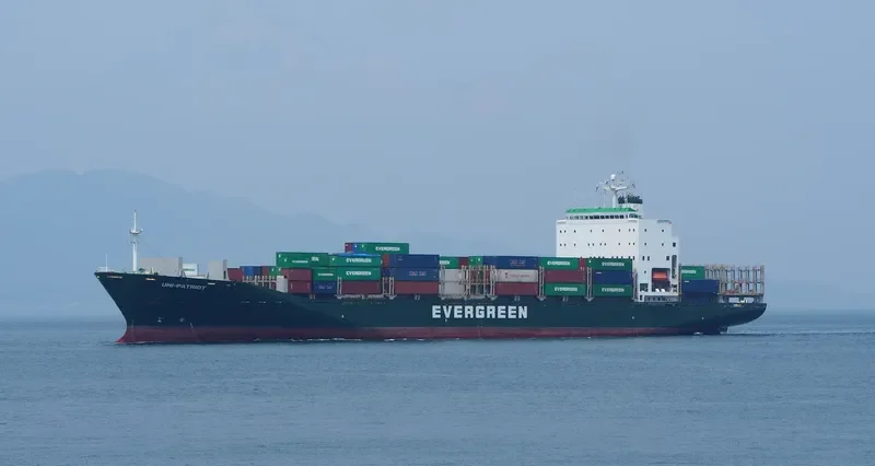 UNI PATRIOT Container Ship IMO 9202168 photo 10