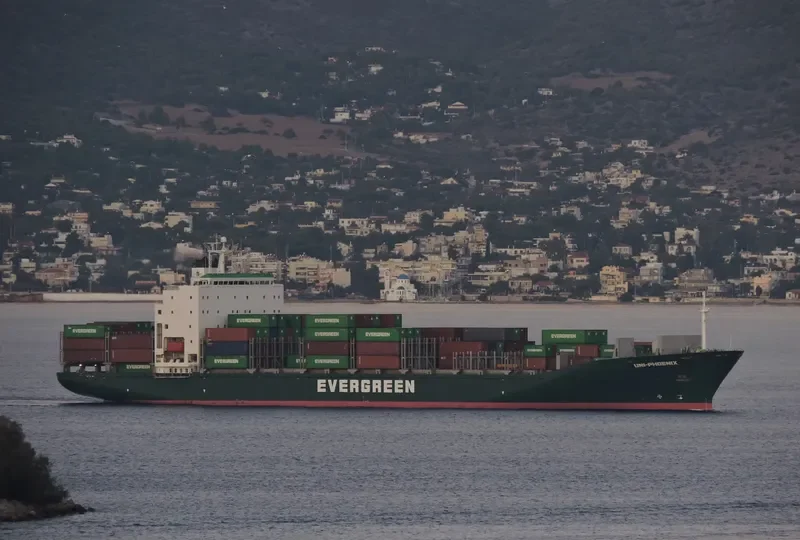 UNI PHOENIX Container Ship IMO 9202170 photo 3