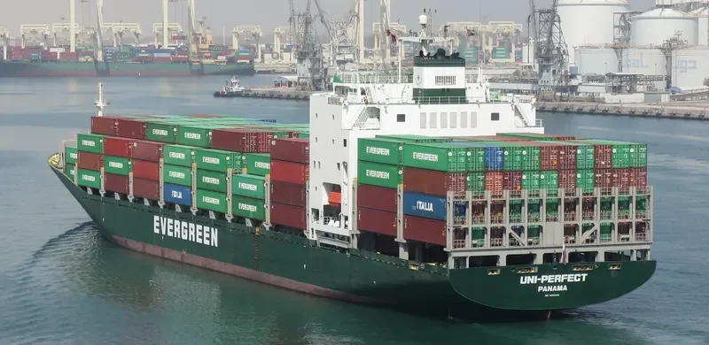 UNI PERFECT Container Ship IMO 9202182 photo 4