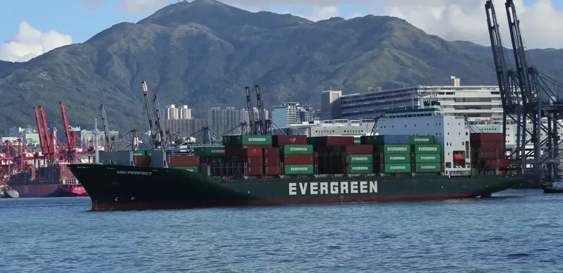 UNI PERFECT Container Ship IMO 9202182 photo 8