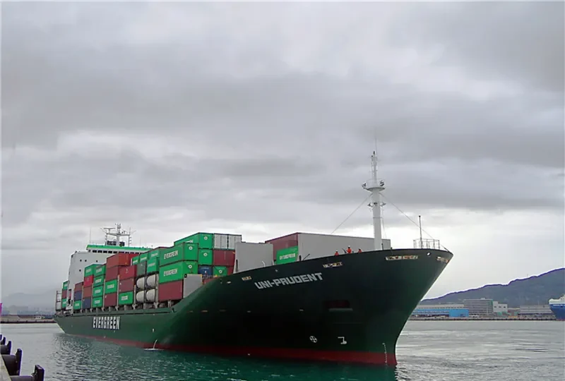 UNI PRUDENT Container Ship IMO 9202194 photo 2