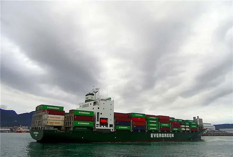 UNI PRUDENT Container Ship IMO 9202194 photo 3