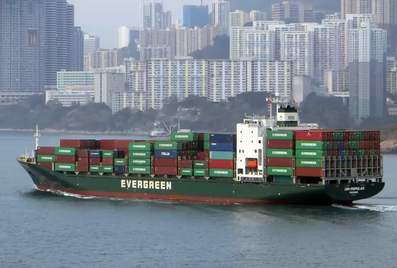 UNI POPULAR Container Ship IMO 9202209
