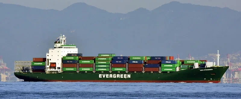 UNI PREMIER Container Ship IMO 9202223 photo 2