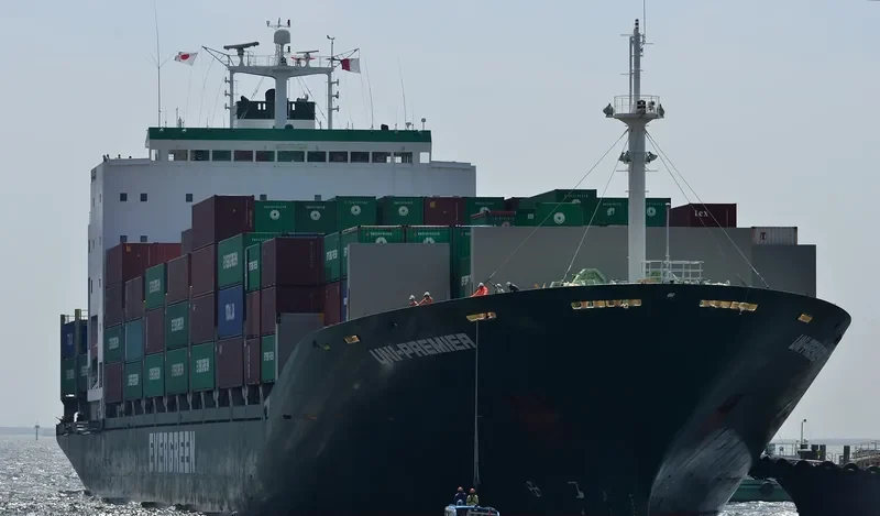 UNI PREMIER Container Ship IMO 9202223 photo 6
