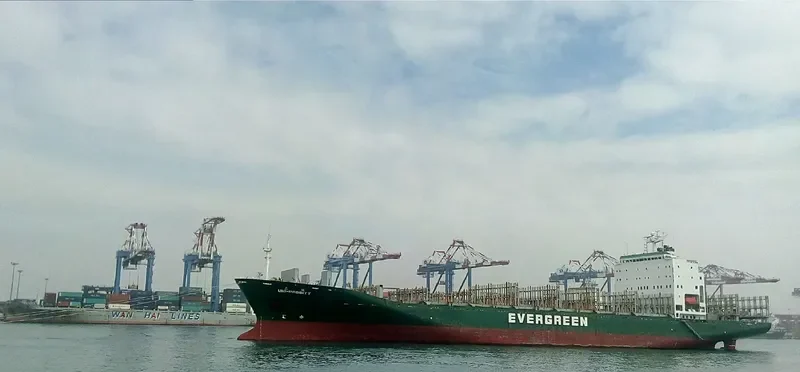UNI PROBITY Container Ship IMO 9202235 photo 2
