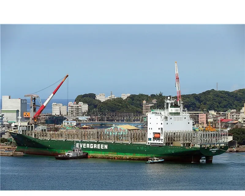 UNI PROBITY Container Ship IMO 9202235 photo 3