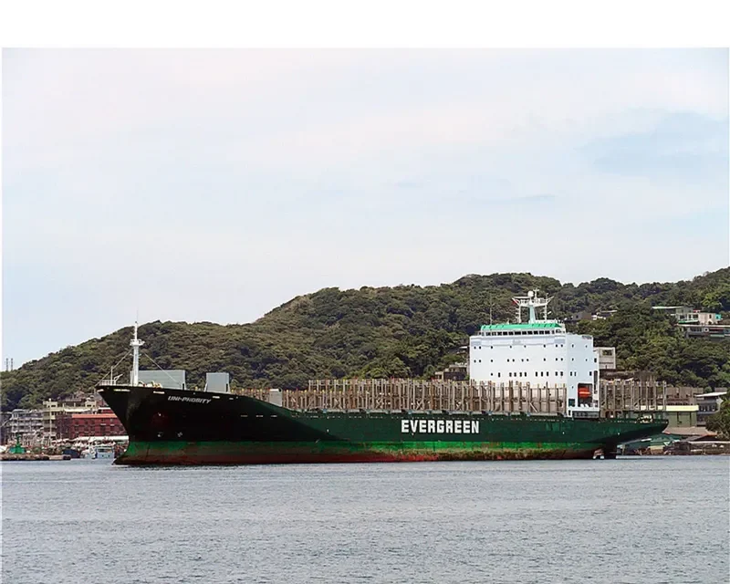 UNI PROBITY Container Ship IMO 9202235 photo 9