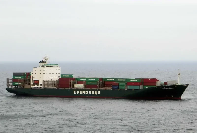 UNI PROSPER Container Ship IMO 9202247 photo 2