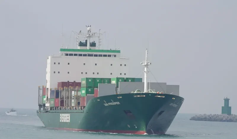 UNI PROSPER Container Ship IMO 9202247 photo 5
