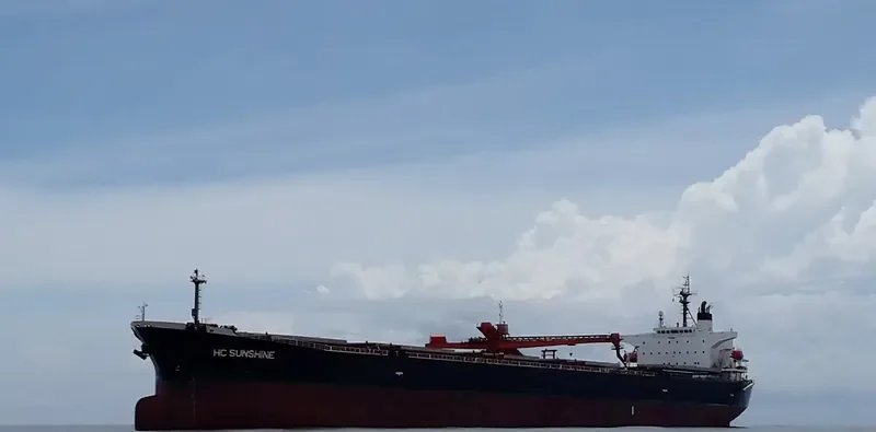 HC SUNSHINE Bulk Carrier IMO 9202584 photo 7