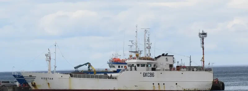 KOSTAR General Cargo IMO 9202687