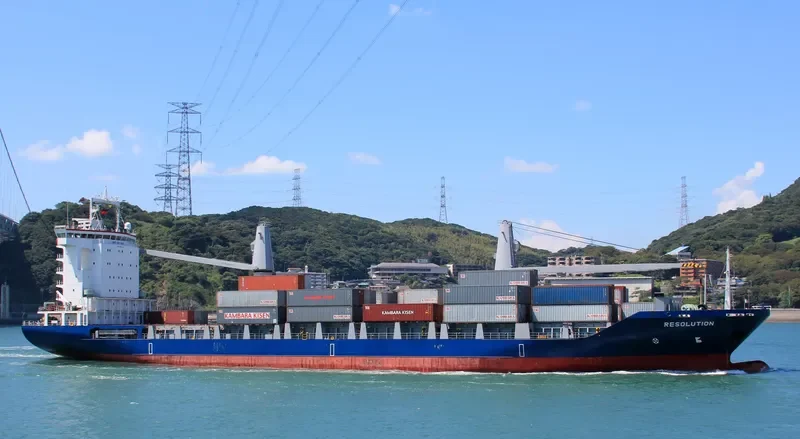 RESOLUTION Container Ship IMO 9202780 photo 10