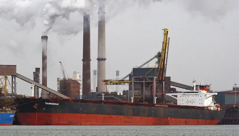 TIANRONGHAI Bulk Carrier IMO 9203112 photo 2