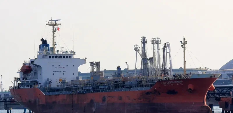 EASTERN CHEMI Tanker IMO 9203370