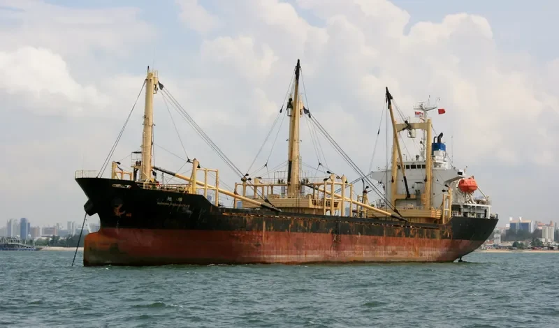 PHC DYNAMIC General Cargo IMO 9203382
