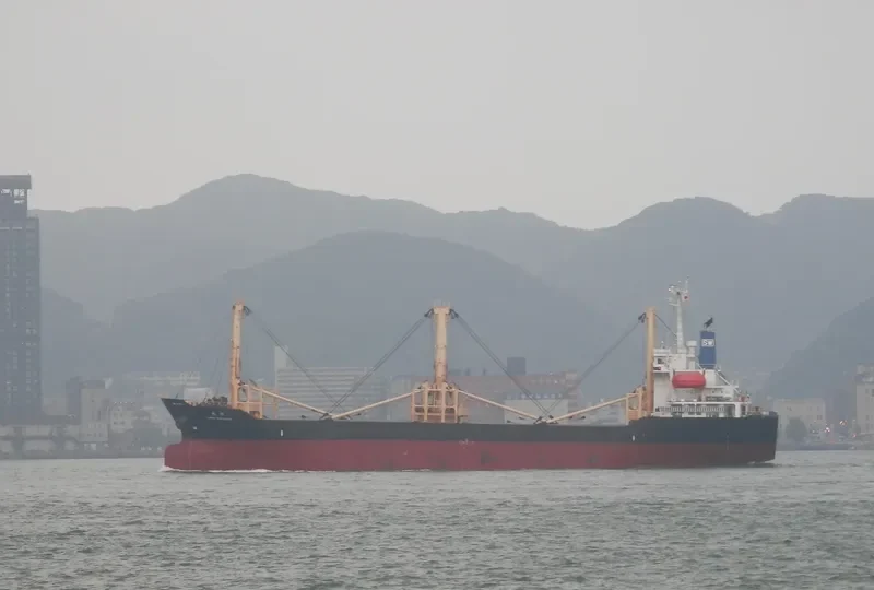 PHC DYNAMIC General Cargo IMO 9203382 photo 7