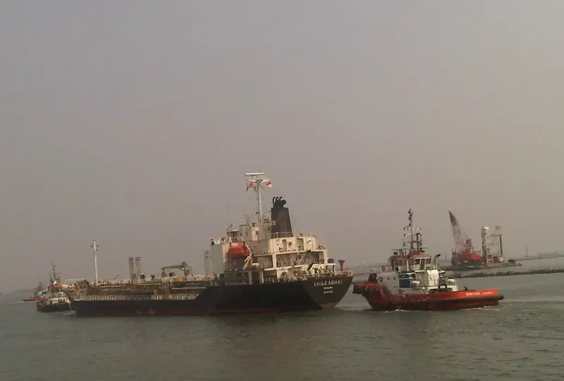 LONG PHU 10 Tanker IMO 9203394 photo 3