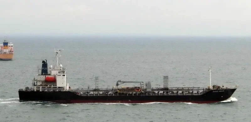 LONG PHU 10 Tanker IMO 9203394 photo 6