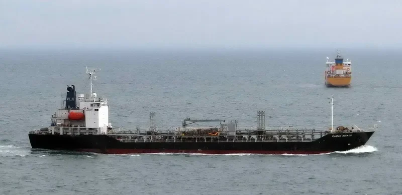 LONG PHU 10 Tanker IMO 9203394 photo 7
