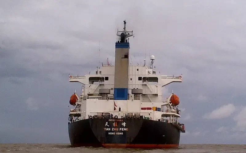 TIAN ZHU FENG Bulk Carrier IMO 9203485 photo 2