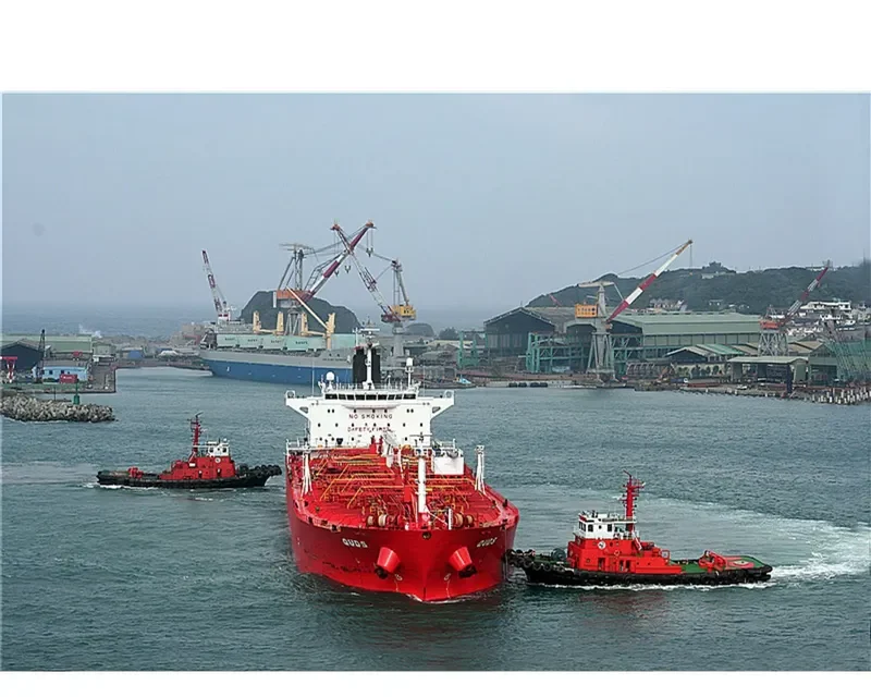 FOREVER RICH Tanker IMO 9203928