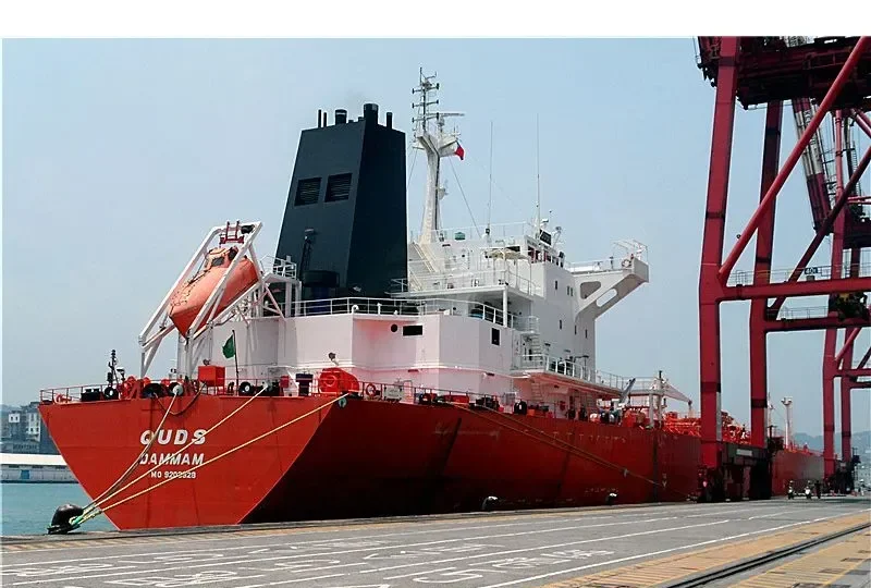 FOREVER RICH Tanker IMO 9203928 photo 9