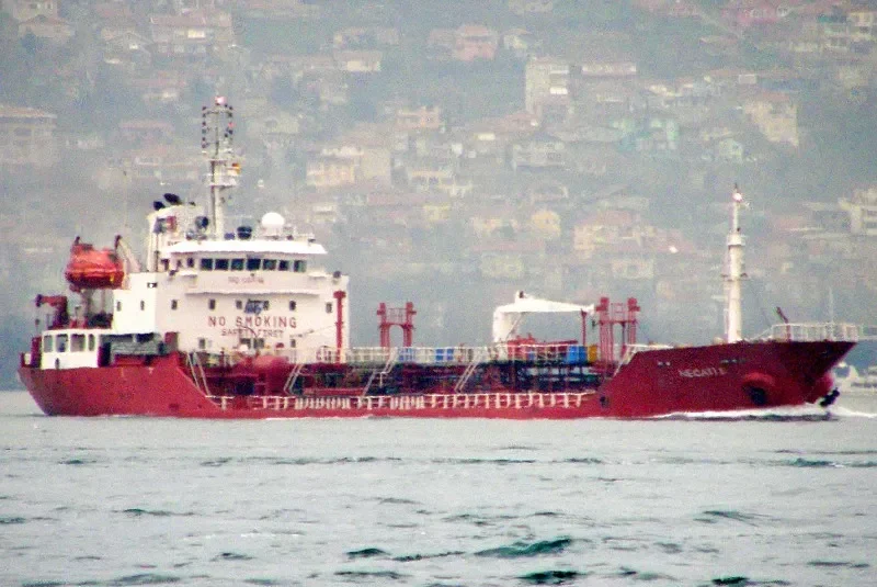 DB SUNNY Tanker IMO 9203966 photo 5