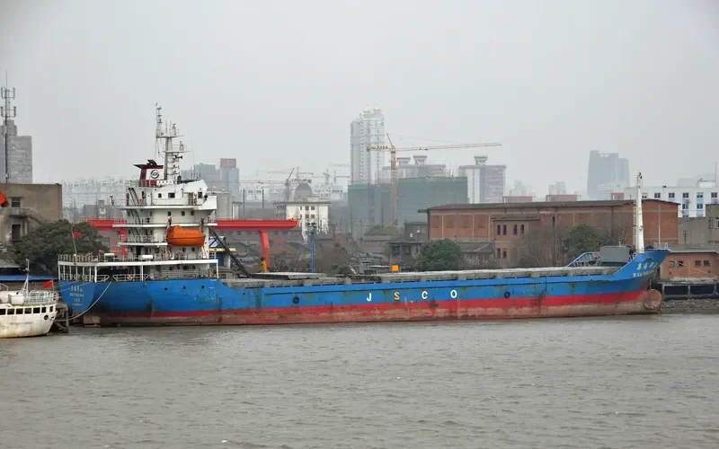 JI HAI YANG SHAN Container Ship IMO 9204087