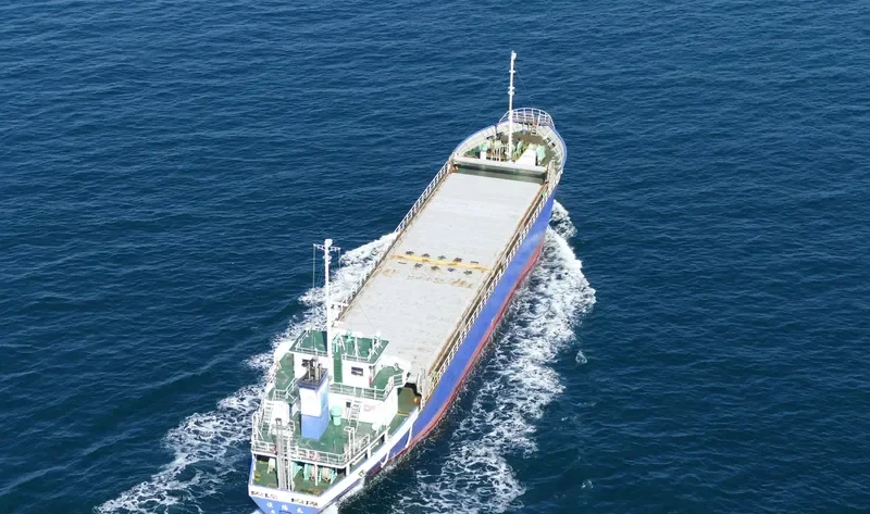 SUMIYO MARU General Cargo IMO 9204142 photo 3