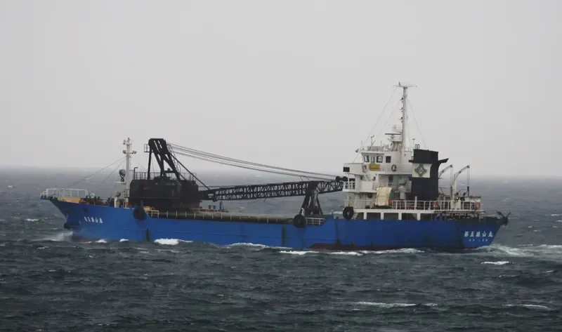YUZAN MARU NO.5 General Cargo IMO 9204180 photo 7