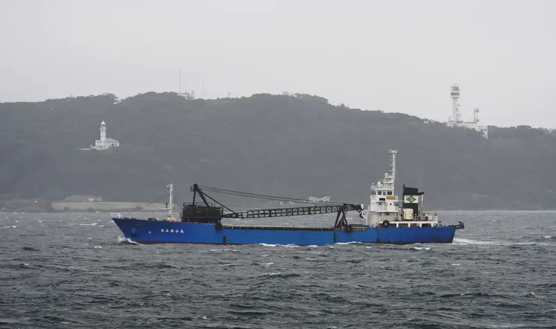 YUZAN MARU NO.5 General Cargo IMO 9204180 photo 8