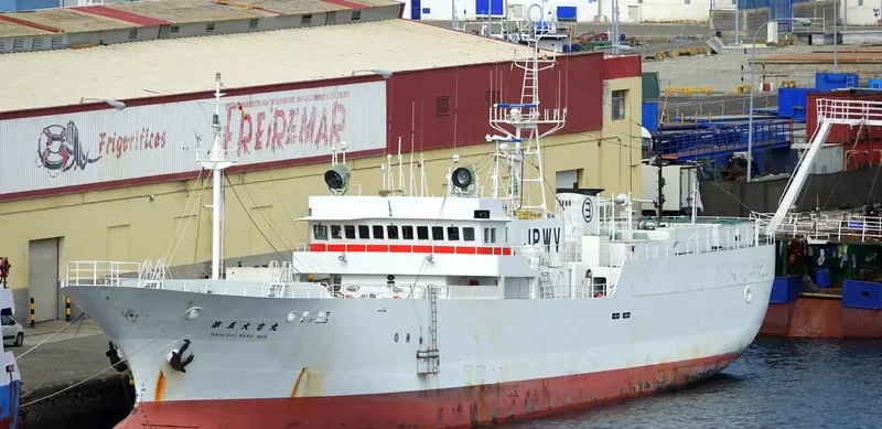 DAIKICHI MARU NO.5 General Cargo IMO 9204192 photo 10