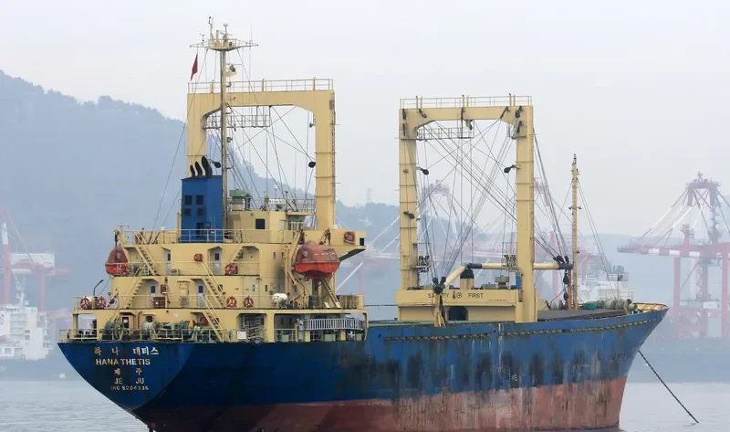 BAI HUA General Cargo IMO 9204336 photo 2