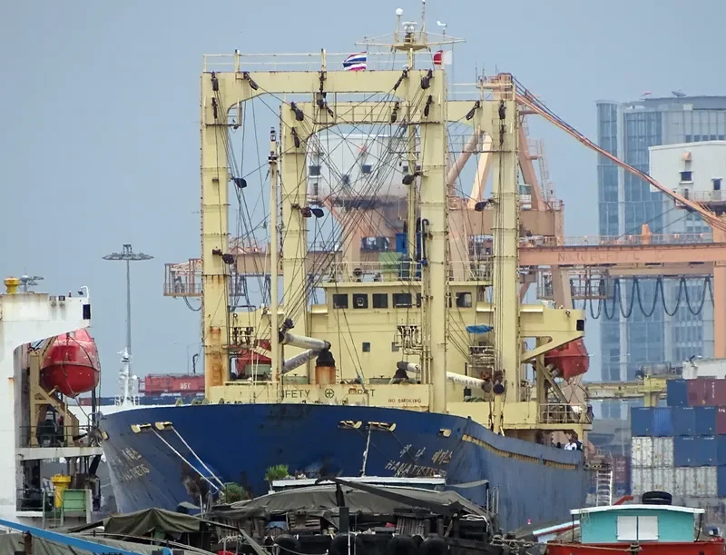 BAI HUA General Cargo IMO 9204336 photo 4