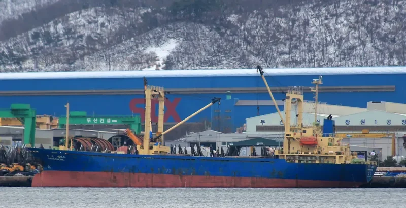 BAI HUA General Cargo IMO 9204336 photo 7